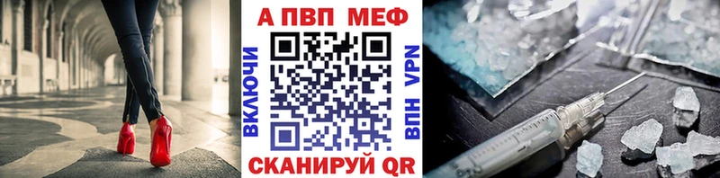 Магазины продажи наркотиков Белый СК  Галлюциногенные грибы  ГАШИШ  Бошки Шишки  Cocaine  Меф 