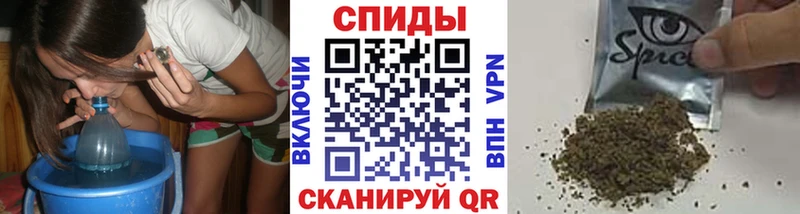 Бутират BDO  Белый 