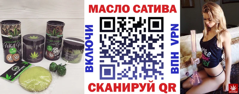 Canna-Cookies конопля  mega ТОР  Белый 