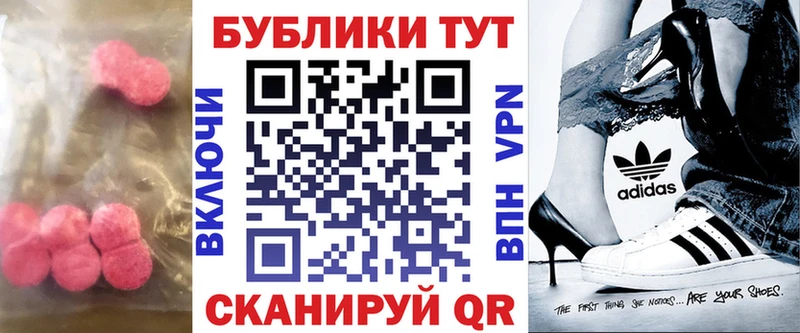 где найти   Белый  дарк нет как зайти  Экстази бентли 