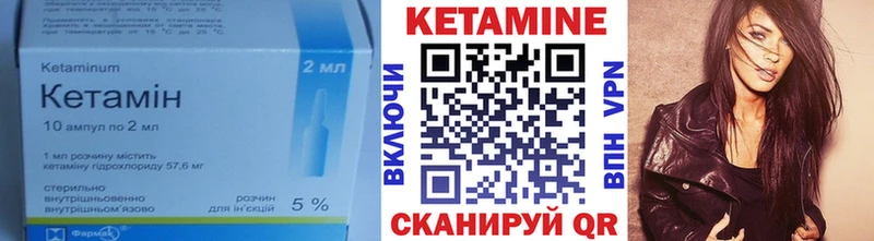 цены   Белый  Кетамин VHQ 