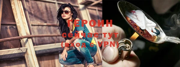 дживик Семёнов