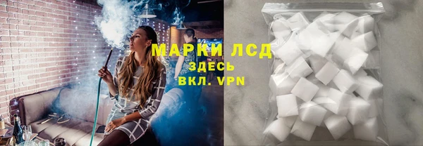 прущая мука Новозыбков
