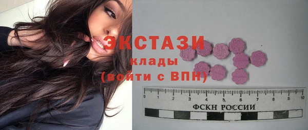 бутик Нея