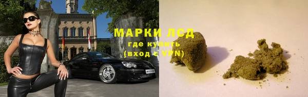 метадон Туринск