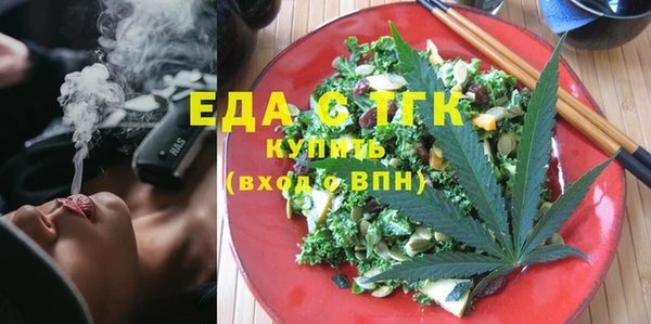 круглые Семилуки