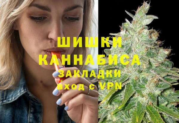 прущая мука Новозыбков