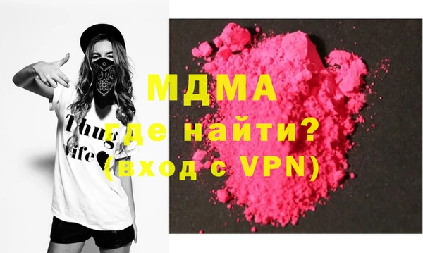 сатива Новодвинск