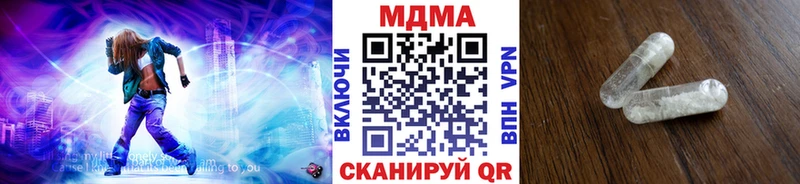 kraken ССЫЛКА  Белый  MDMA crystal 