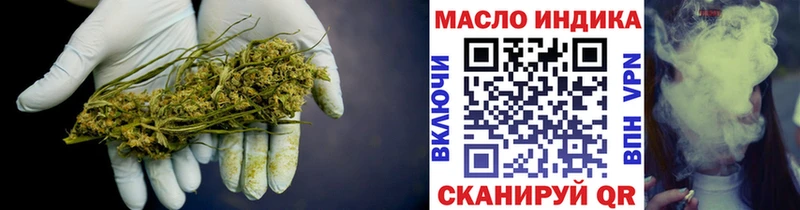 Дистиллят ТГК жижа как найти Белый